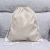 17.7" x 13.4" Sublimation Glitter Polyester Drawstring Bag
