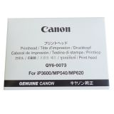 Печатная голова Canon QY6-0073