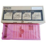 Ёмкость отработанных чернил для Epson Stylus Pro 4880 