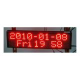Трехцветная светодиодная бегущая строка для размещения в помещении (760 х 140мм)