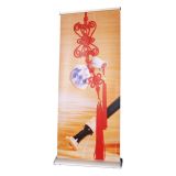 Roll Up баннерный стенд с широким основанием с хромированными наконечниками (85х200см) 