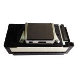 Печатная голова Mutoh Drafstation RJ-900C DX5 DF-44246 (оригинал)