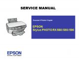 Инструкция по эксплуатации EPSON RX560 580 590 (англ.яз.)