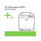 Инструкция по эксплуатации HP Color LaserJet 2600n (англ.яз.)