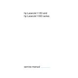 Инструкция по эксплуатации HP LaserJet 1150 1300 (англ.яз.)