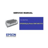 Инструкция по эксплуатации EPSON Stylus Photo 1390 1400 1410 (англ.яз.)