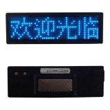 Blue LED Name Badge Whit Scrolling Message(102x33x5mm)