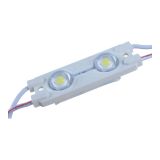 Влагозащищенный LED модуль SMD 5050 (2 LED, белый свет; 0,48Вт; 41 x 15мм)