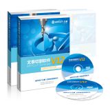 Облачная версия ARTCUT V12 для 3D гравировальных станков