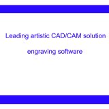 ПО для гравировки Type3 CAD/CAM, весрия 2D/3D 