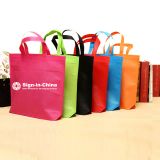 Многоразовая хозяйственная сумка (6 цветов, одноцветная двусторонняя печать)