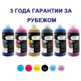 Сольвентные чернила без запаха для Epson DX4/DX5/DX6/DX7 гарантия 3 на использование на открытом воздухе; 500мл)