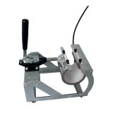 220V 8oz Mug Wrap Heating Mat with Shelf for CH1808 220V 8oz Mug Wrap Heating Mat with Shelf for CH1808