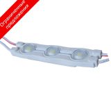 Влагозащищенный LED модуль SMD 2835 для наружного использования (3 LED с оптич. линзами; 0,72Вт; 70x16x7мм)