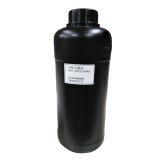 Neutral UV Ink（Soft and Hard mixed）for Epson i3200 UV Printhead,1L