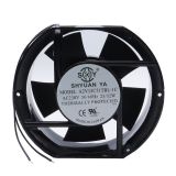 Generic XINRUILIAN RAH1751B2-C Cooling Fan