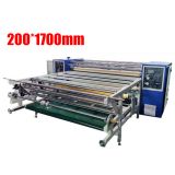 1700*200mm Multi-functional Roller Heat Transfer Machine