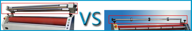 laminator machine comparison