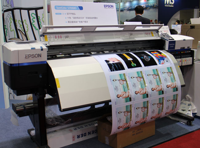 Epson SureColor S50680/S70680 Damper Assy.  application 