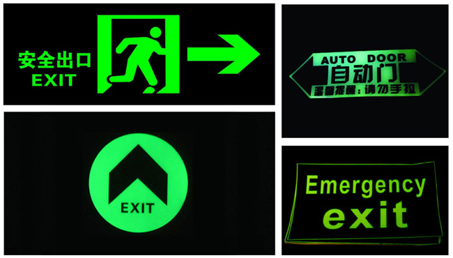 4 Hours Glow In The Dark Film (Digital Printable) Luminous Film