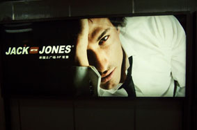 (610gsm-1000*1000-20*20) Matte Coated Backlit 40.1