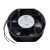 Generic XINRUILIAN RAH1751B2-C Cooling Fan