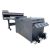 Принтер с шейкером и сушилкой для порошка 650 DTF на 4 печатных головах Epson i3200A1