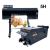 Принтер DTF 650E, шейкер порошка и сушилка с 6 печатающими головками Epson i3200A1