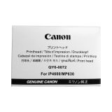 Печатная голова Canon QY6-0072 