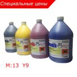  Экосольвентные чернила SK-6 для Seiko/konica (12-80пкл) слабый запах