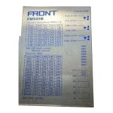 Driver for E490 Electric Guillotine Paper Cutter