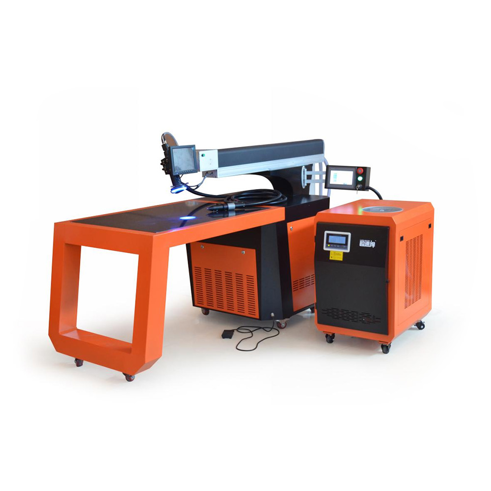 Lightweld 1500 Laser Цена
