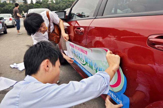 White Glue Self-adhesive Vinyl Film/Vehicle Wrap application 1