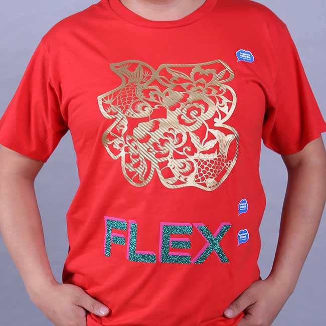 Carbon Heat Transfer Film Cutting Vinyl