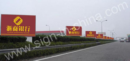 (480gsm-300*500-18*12) Glossy Laminated Backlit(Green-white) 110.2